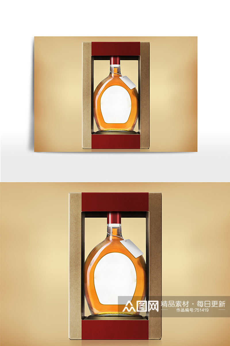 威士忌 酒包装盒样机展示图素材