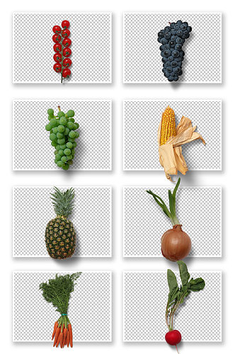 水果蔬菜免抠图元素