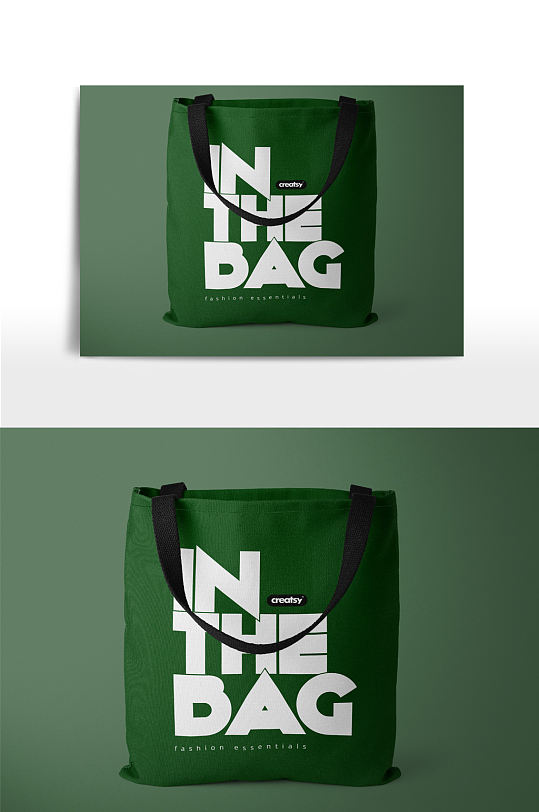 绿色环保购物袋帆布袋手提袋环保袋样机