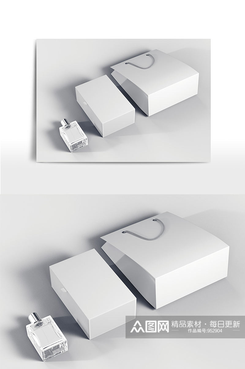 香水包装盒包装袋白模素材