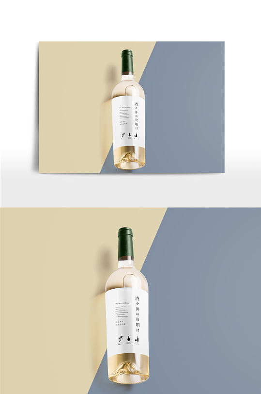 酒瓶智能贴图图片-酒瓶智能贴图素材下载-众图网