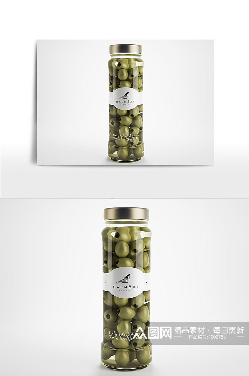 橄榄瓶样机展示效果图素材