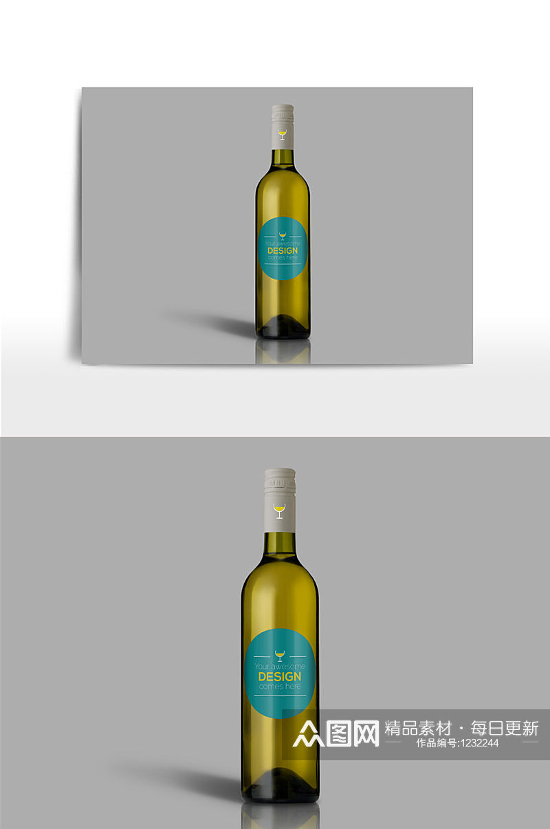 葡萄酒样机展示效果图素材