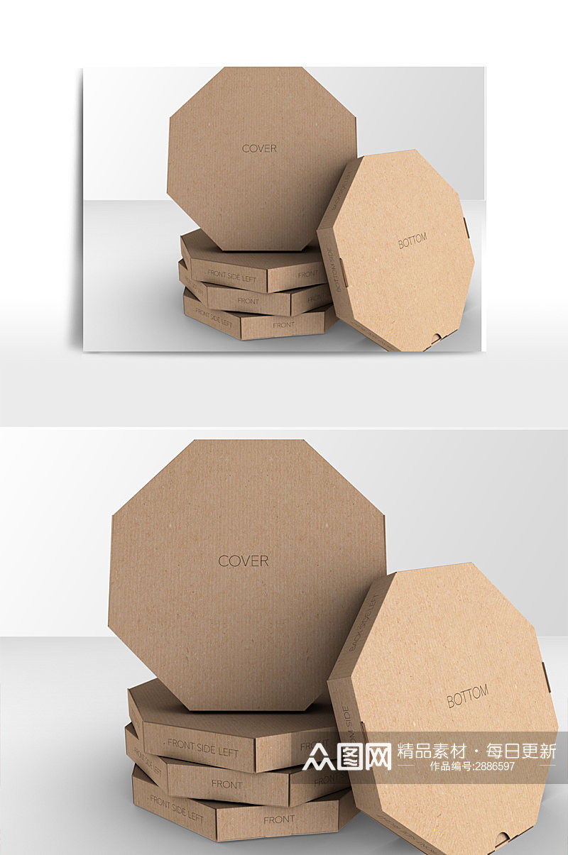披萨纸盒包装样机素材