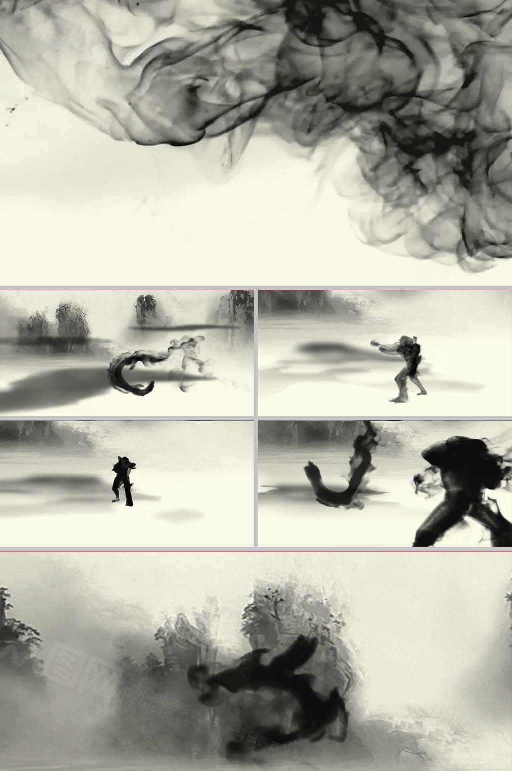 水墨中国风武术动画素材