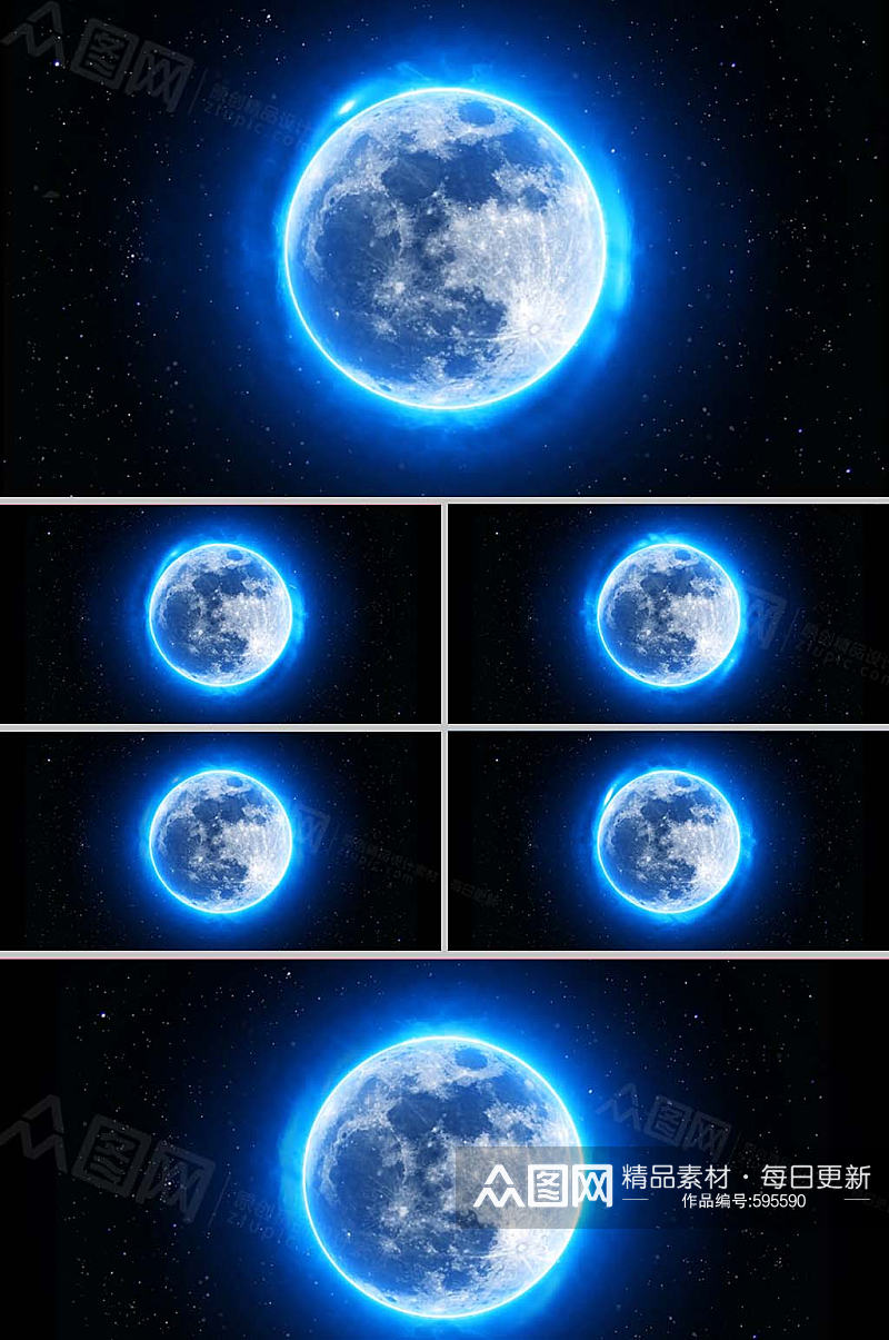 蓝色发光地球特效动画素材