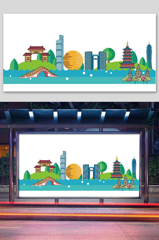 杭州建筑矢量AI插画