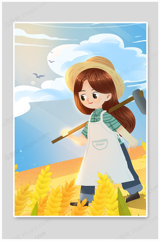 手绘人物锄头麦子