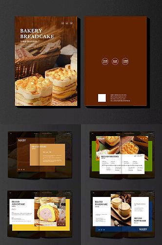 深色系高档甜点面包蛋糕宣传册