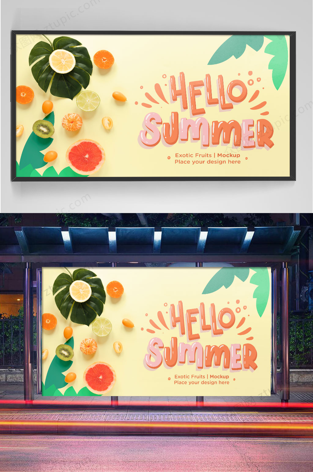 小清新你好夏天展板设计素材