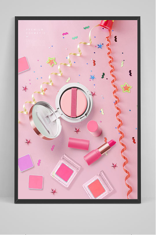 粉色彩妆产品海报