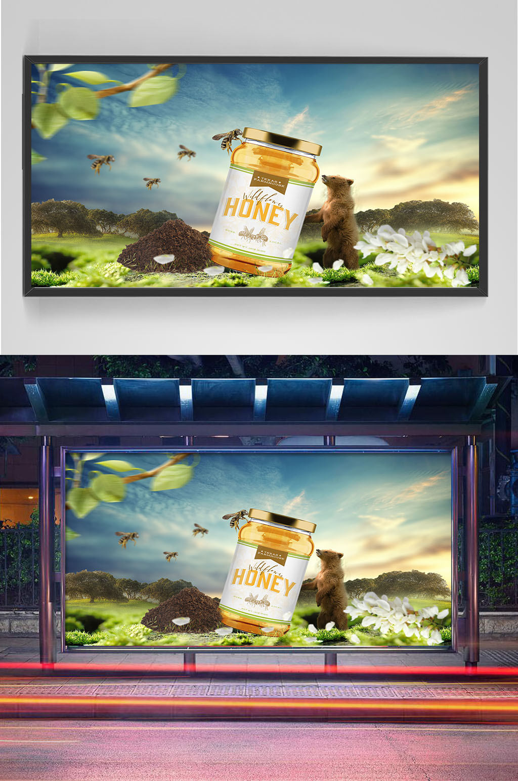 创意进口蜂蜜展板设计素材