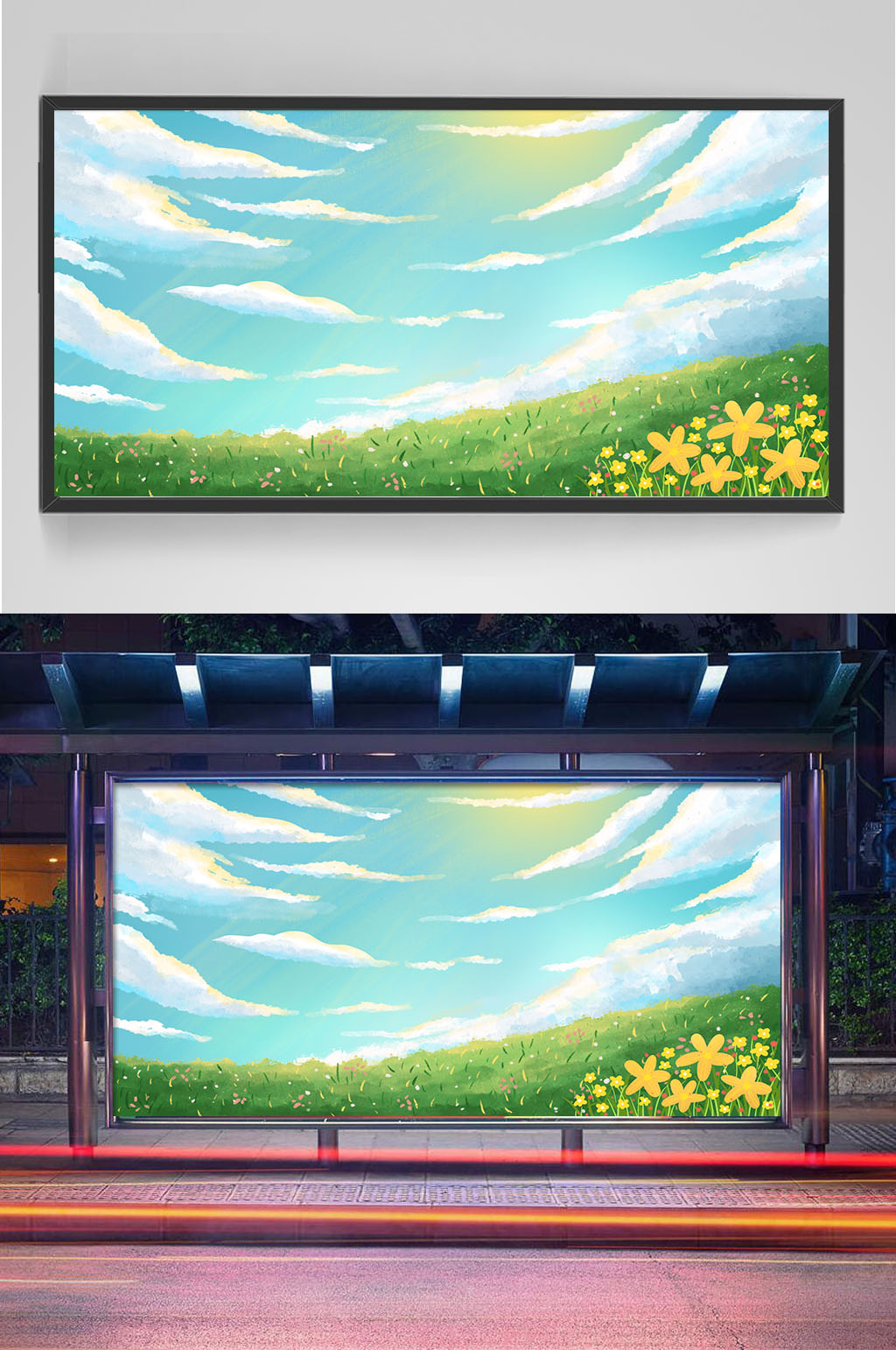 蓝色白云花草插画设计素材