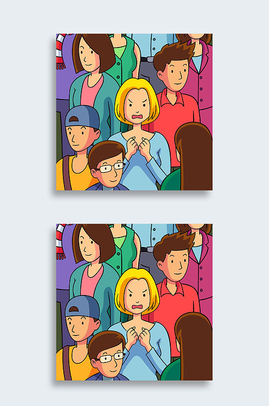 卡通矢量多个人物插画