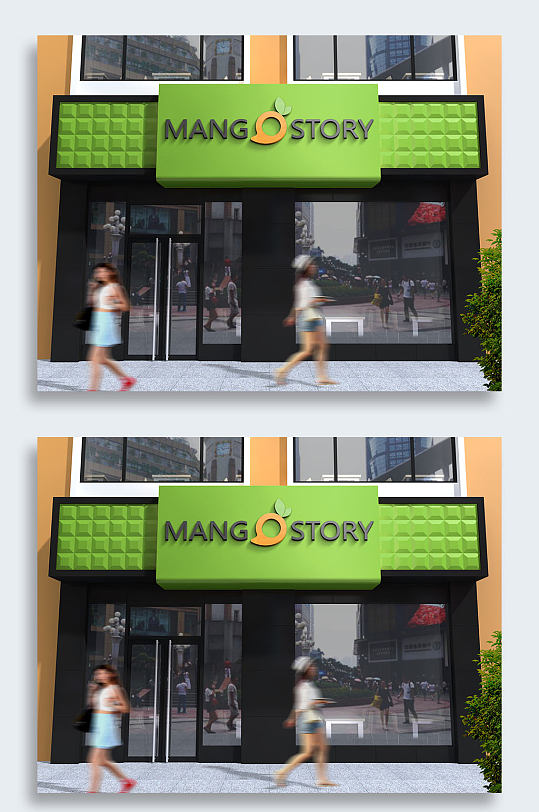 绿色门头样机图片-绿色门头样机设计素材-绿色门头样机模板下载