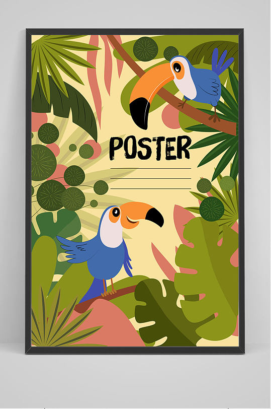 花店促销宣传海报图片-花店促销宣传海报设计素材-花店促销宣传海报