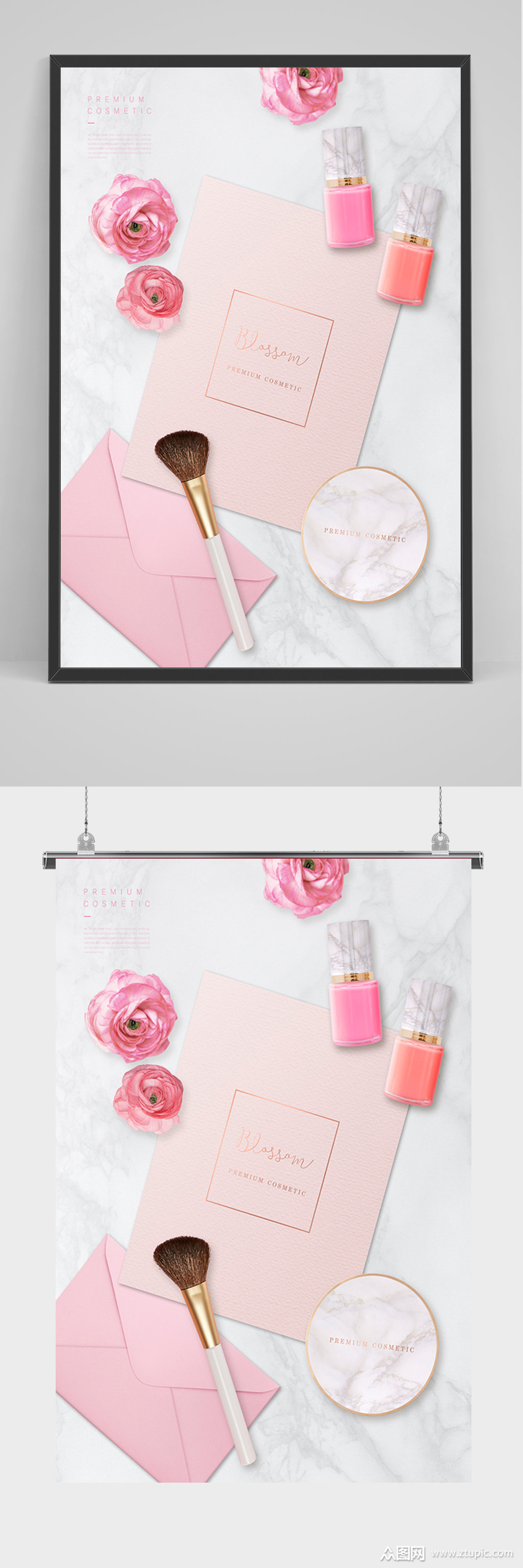 粉色花香美妆新品上市海报