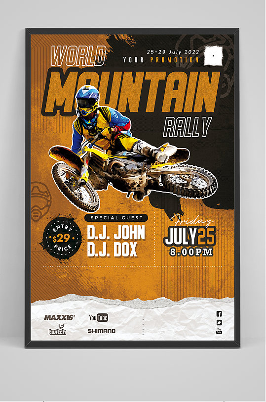 精品摩托车海报设计