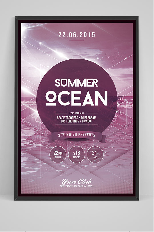 精品复古颜色酒吧海报设计-众图网