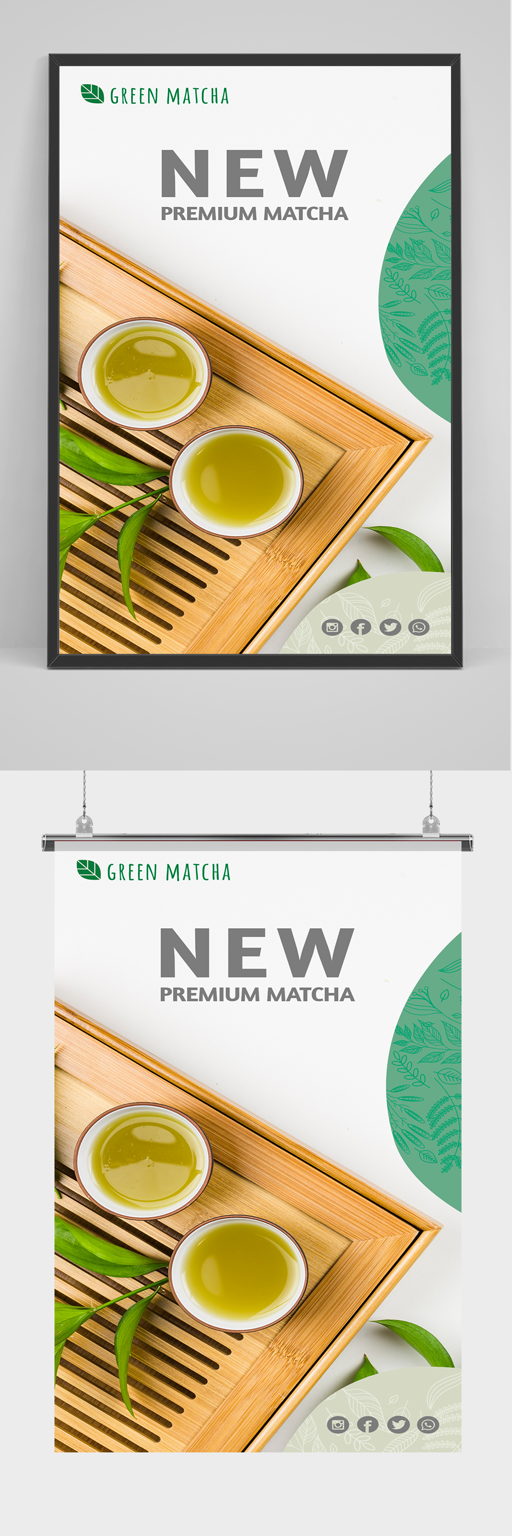 精品抹茶海报设计素材
