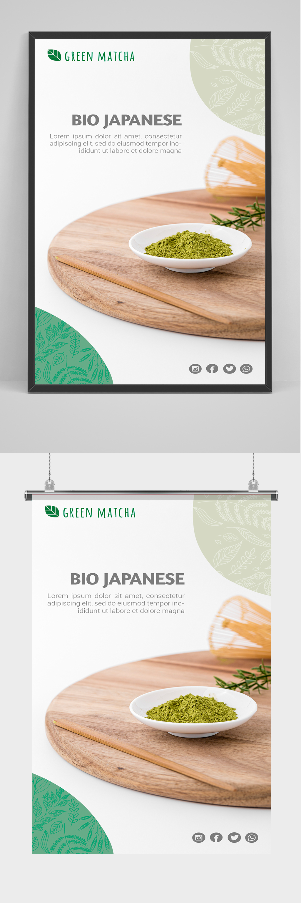 精品几何图形抹茶海报素材