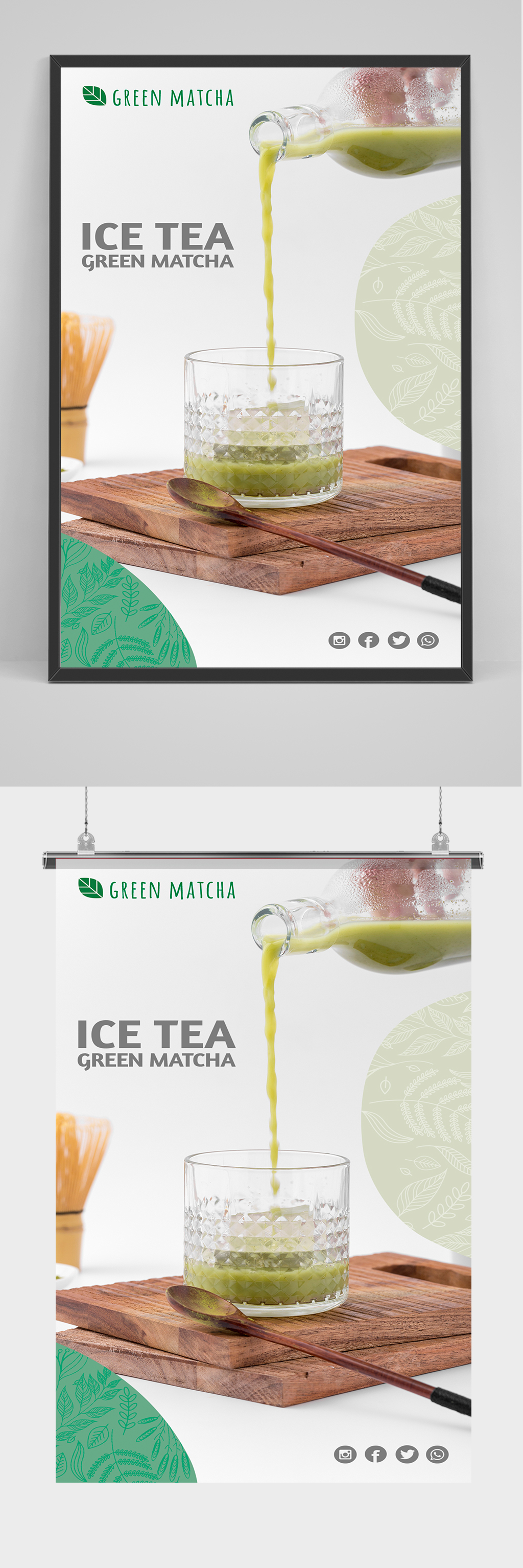 精品抹茶海报设计素材