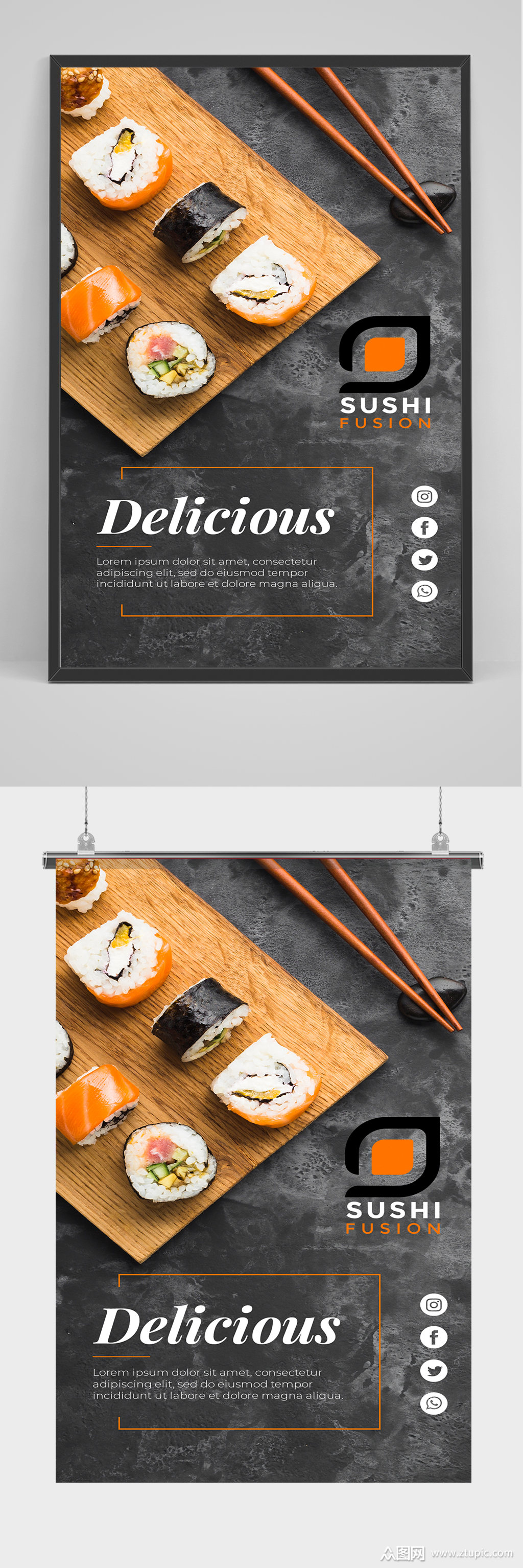 精品黑色寿司海报设计模板下载-编号283035-众图网