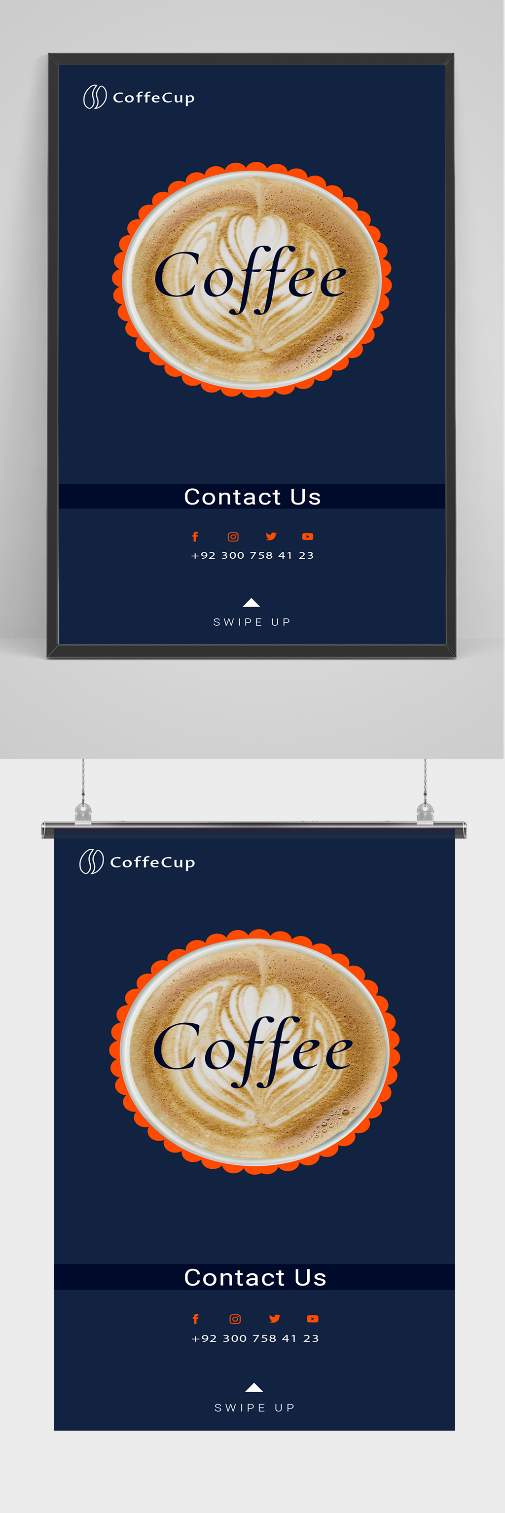 创意简洁咖啡海报设计