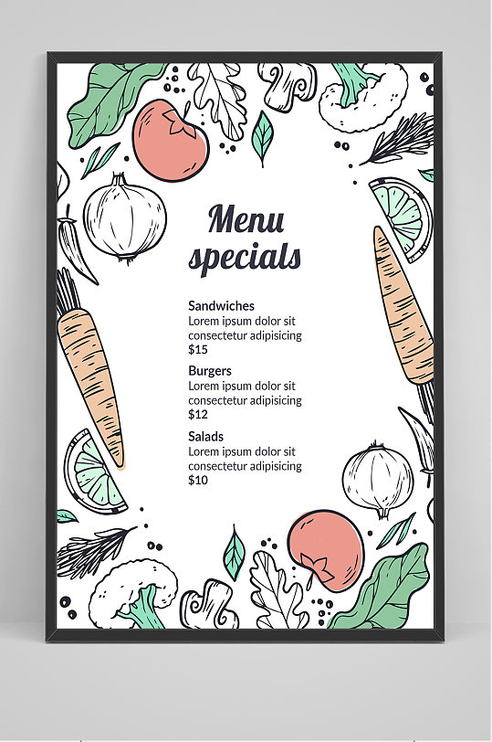 手绘蔬菜海报设计