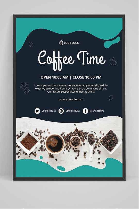 创意几何图形咖啡海报设计-众图网