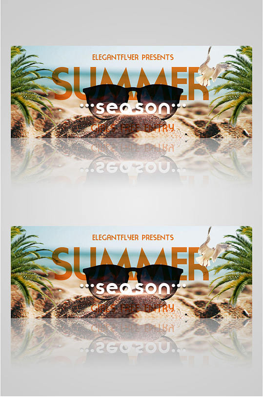 精品夏日沙滩派对海报设计立即下载绿色清新几何夏日大放价女装泳装