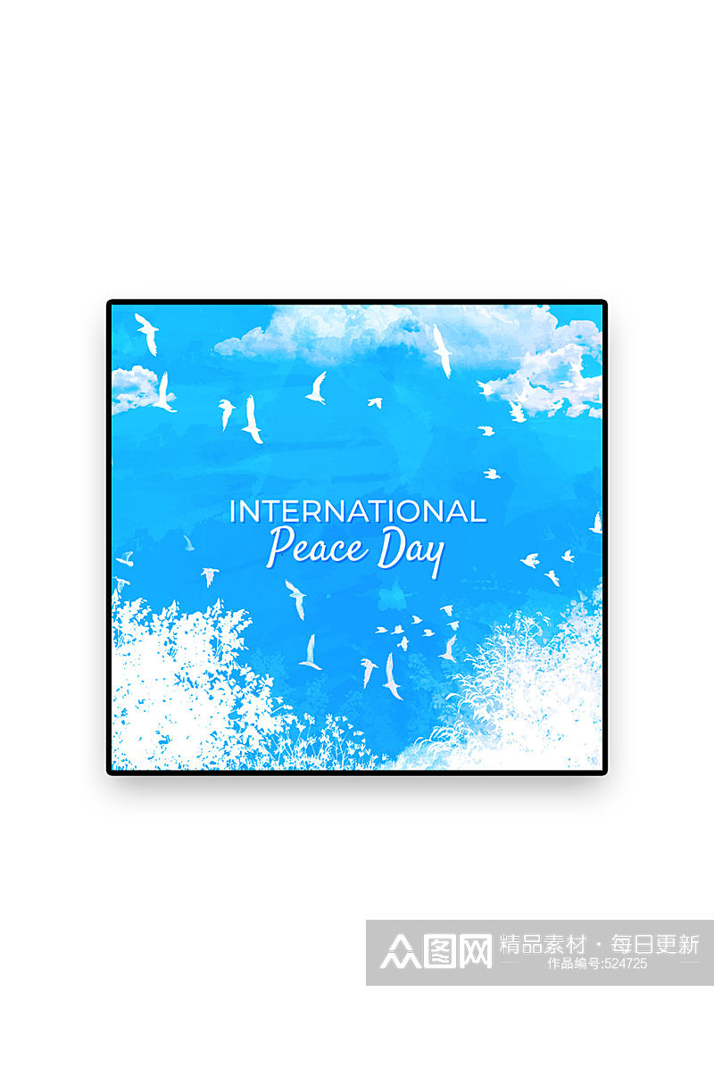 水彩绘国际和平日大海和白鸽矢量图素材
