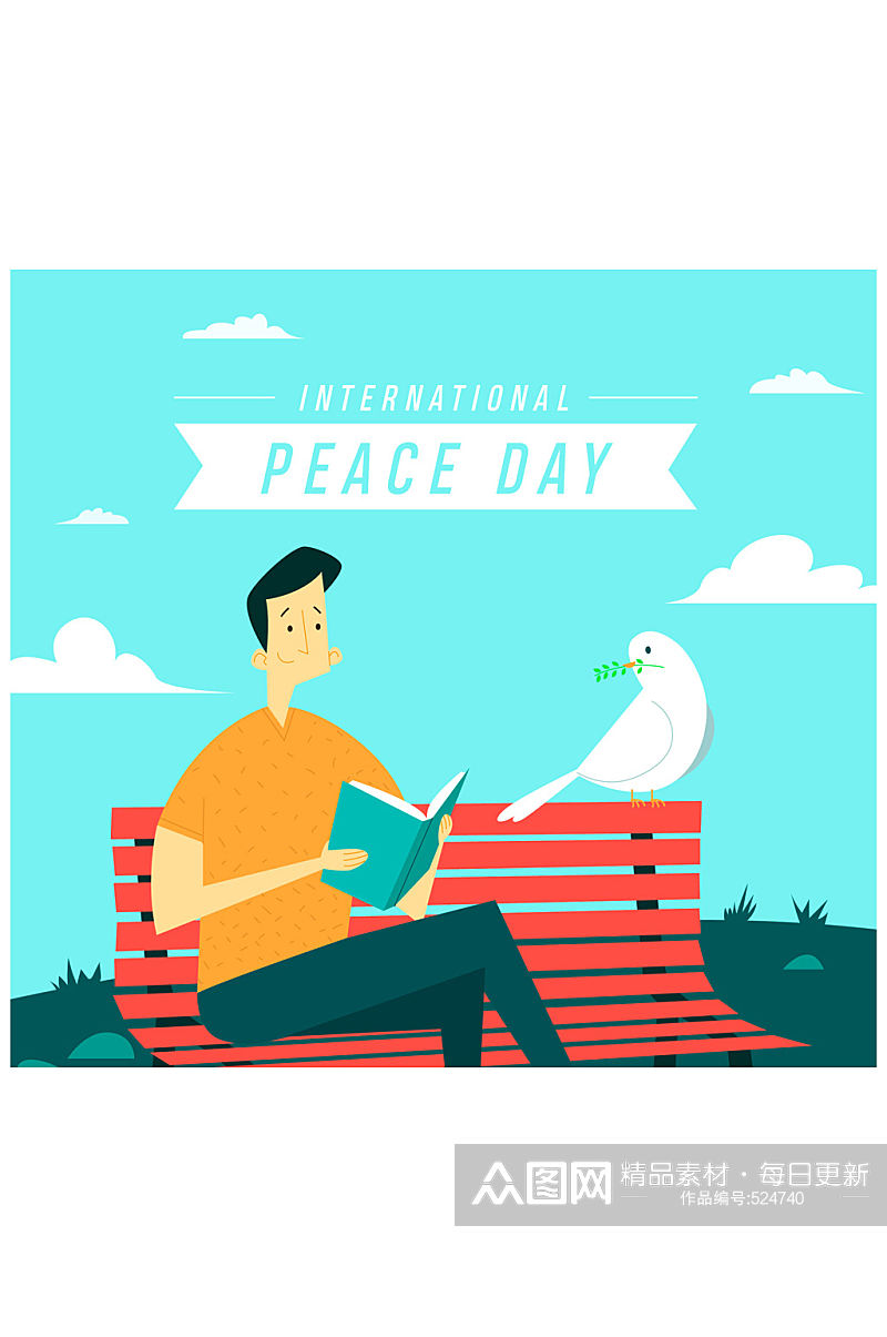 创意国际和平日读书男子和白鸽矢量图素材