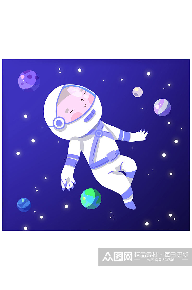 卡通太空中的宇航员矢量素材素材