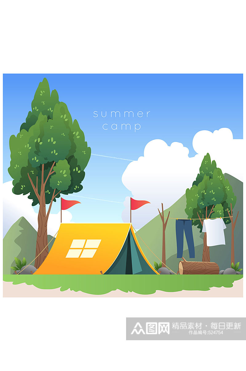 创意夏季野营帐篷插画矢量素材素材