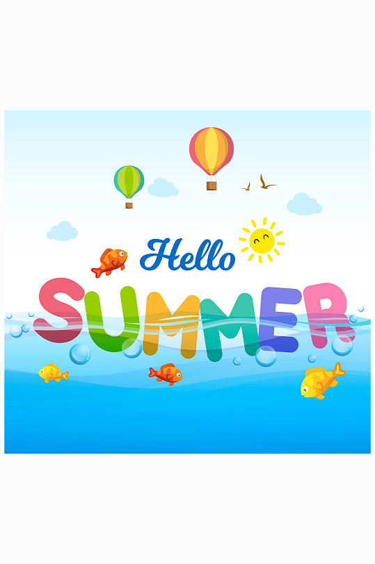 创意大海中的夏季艺术字矢量图
