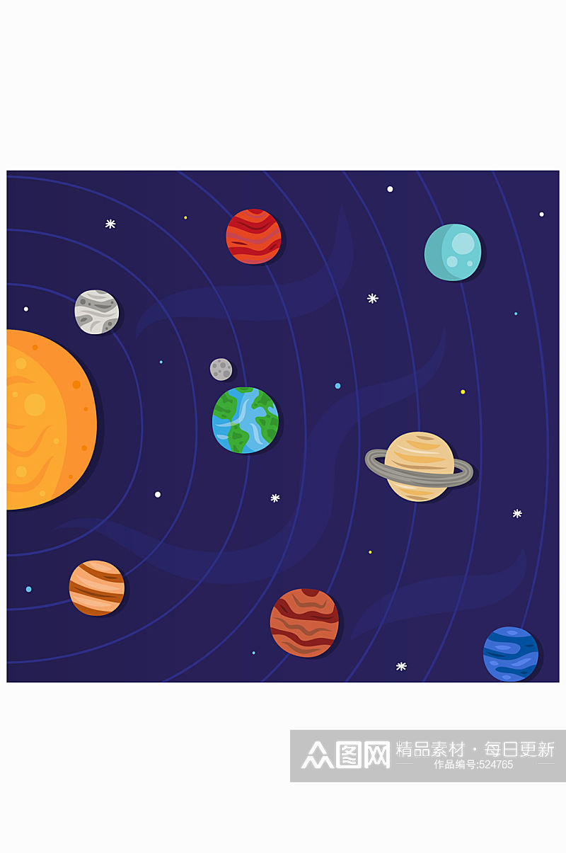 精致太阳系八大行星矢量素材素材