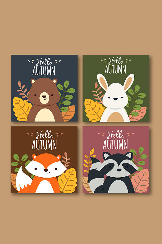 4款卡通秋季动物卡片矢量素材