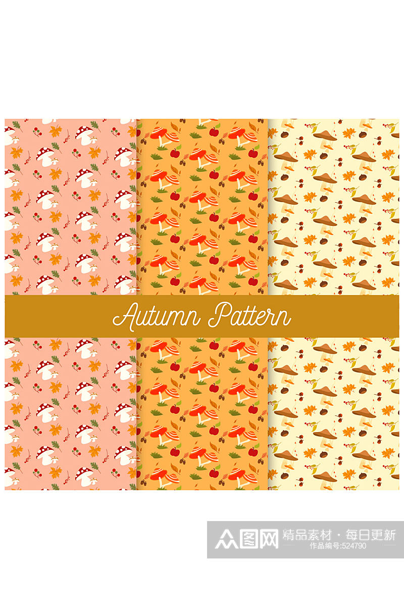 3款彩色秋季蘑菇无缝背景矢量图素材