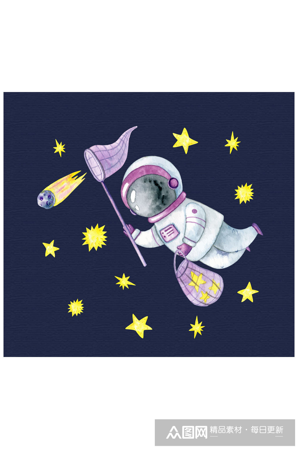 彩绘可爱摸星星的宇航员矢量图素材