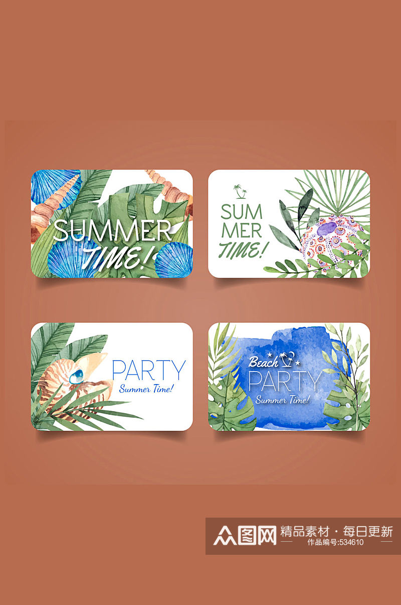 4款彩绘花卉夏季沙滩派对卡片矢量图素材