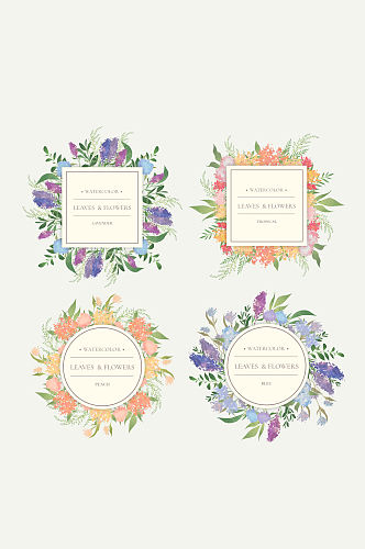 4款水彩绘花卉和树叶框架矢量图