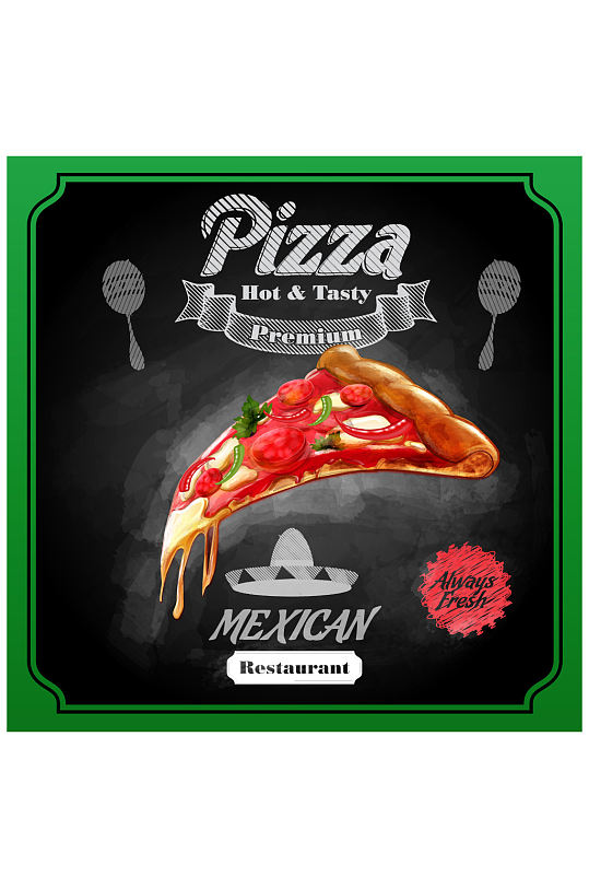 创意墨西哥餐馆披萨海报矢量图