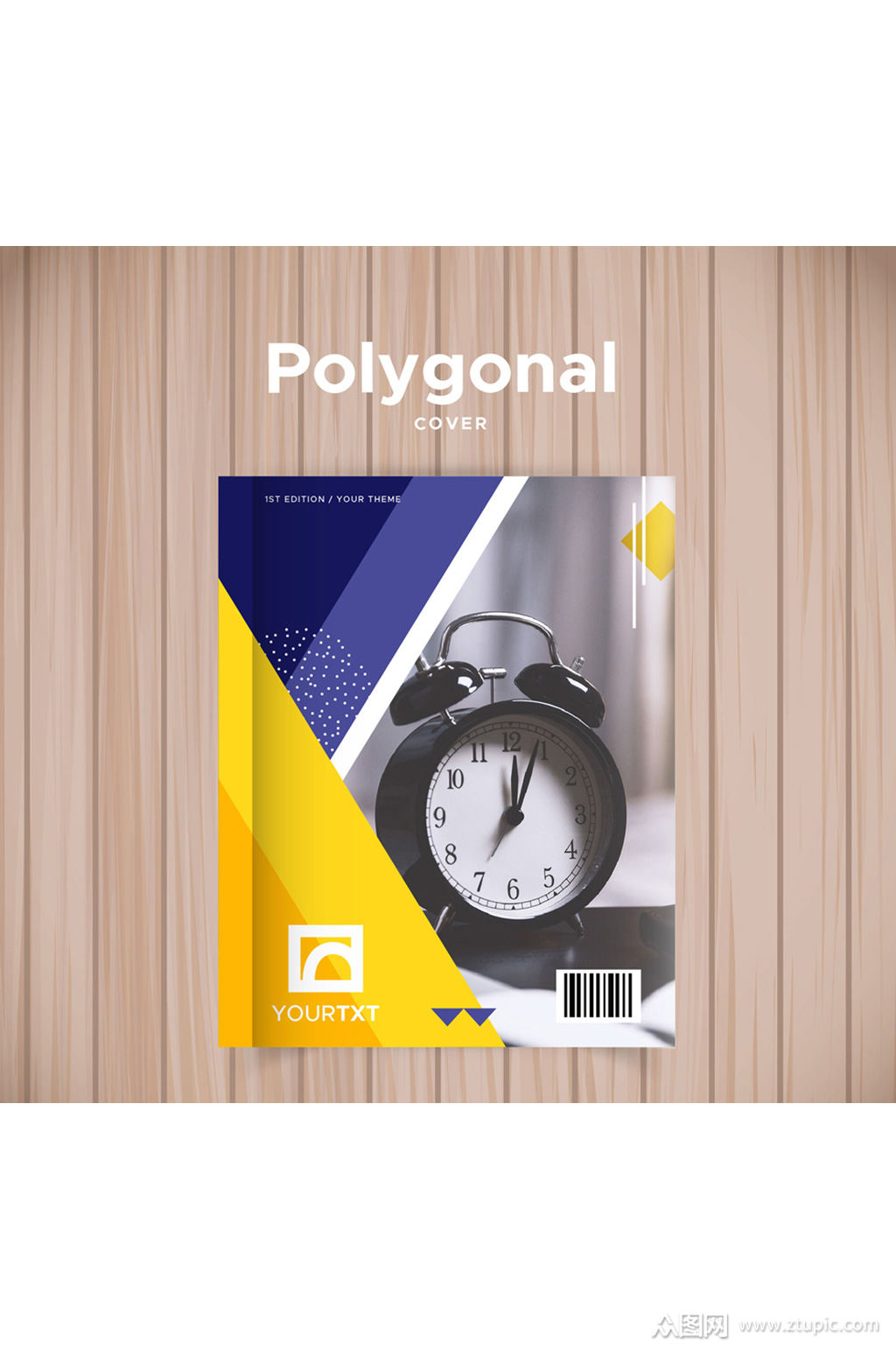 创意闹钟商务海报矢量素材