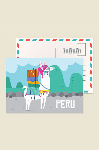 可爱秘鲁羊驼明信片格式矢量素材