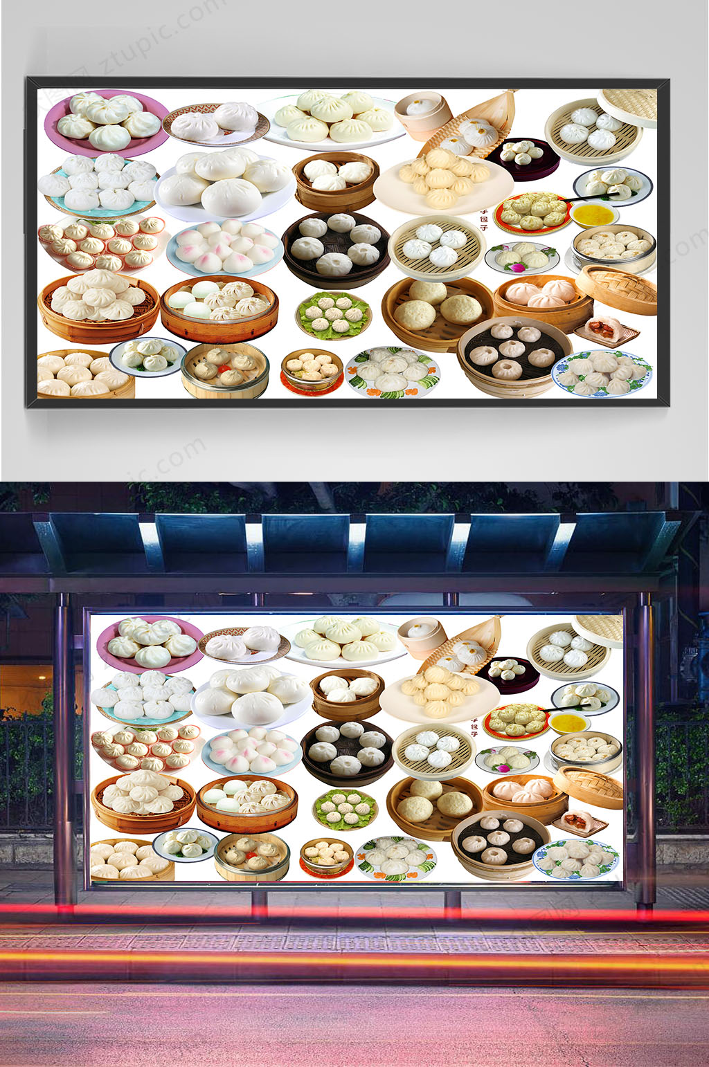 精品包子免扣素材设计素材