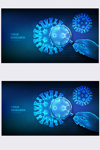 蓝色查找新型冠状病毒的放大镜矢量素材
