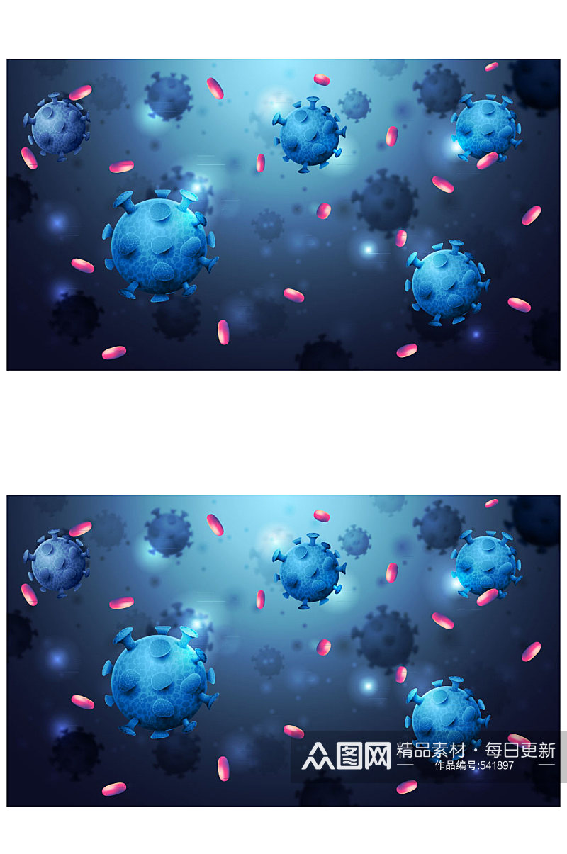 蓝色新型冠状病毒无缝背景矢量图素材