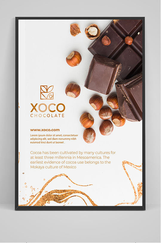 精品大气巧克力豆海报设计-众图网