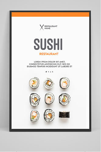 精品日式寿司海报设计